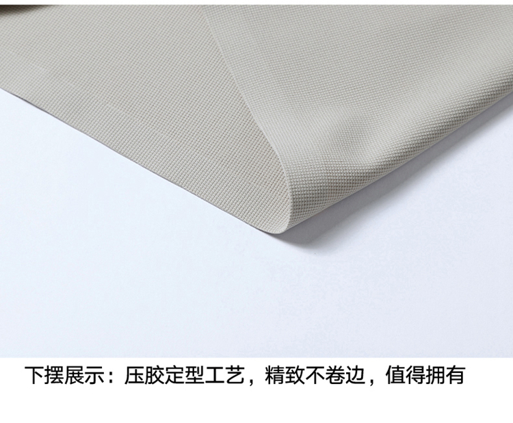 冰丝华夫格7A抗菌无痕翻领短袖POLO衫12356